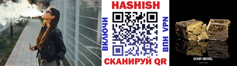 Купить наркоту Пенза Alpha PVP  МЕТАДОН  Меф  Бошки Шишки  Псилоцибиновые грибы  Гашиш  КОКАИН 