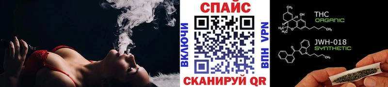 БУТИРАТ GHB  Пенза 