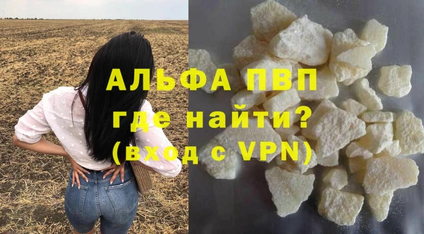 кокс Бронницы