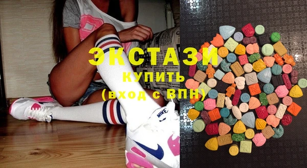 кокс Бронницы