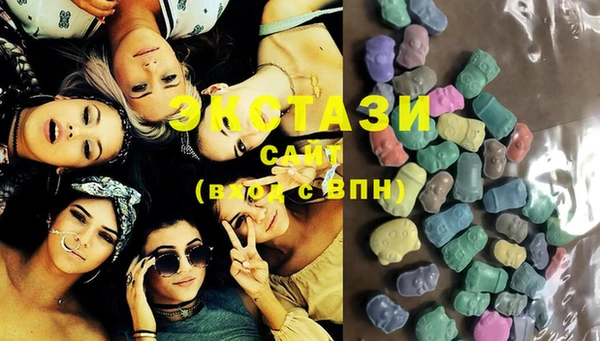 трава Бородино