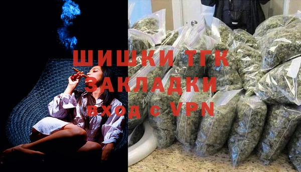 кокс Бронницы