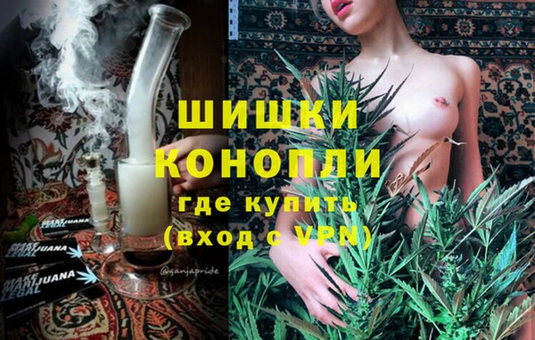 кокс Бронницы