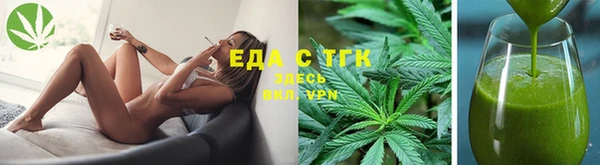 кокс Бронницы