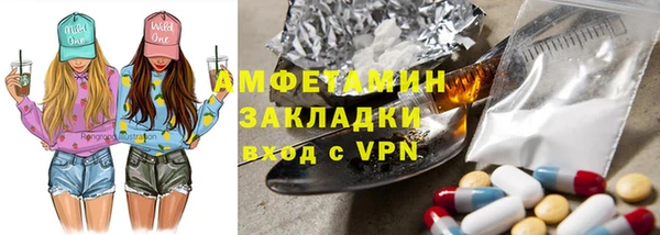 кокс Бронницы