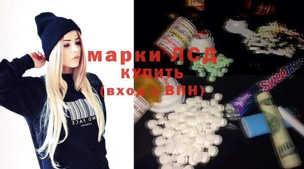 кокс Бронницы