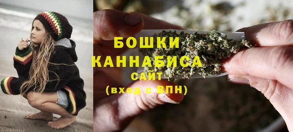 кокс Бронницы