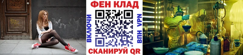 где продают наркотики  Пенза  omg зеркало  Метамфетамин винт 