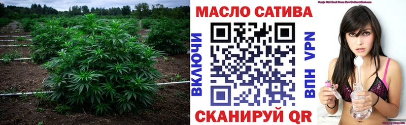 цены наркотик  Пенза  Дистиллят ТГК вейп 