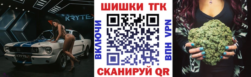Канабис план  сколько стоит  Пенза 